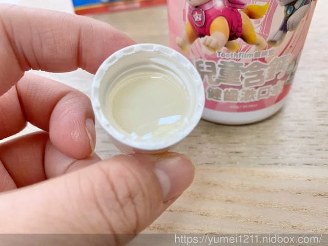 【齒妍堂x汪汪隊立大功聯名 】讓孩子主動刷牙,養成刷牙漱口的好習慣 - 第8張圖 【齒妍堂x汪汪隊立大功聯名 】讓孩子主動刷牙,養成刷牙漱口的好習慣