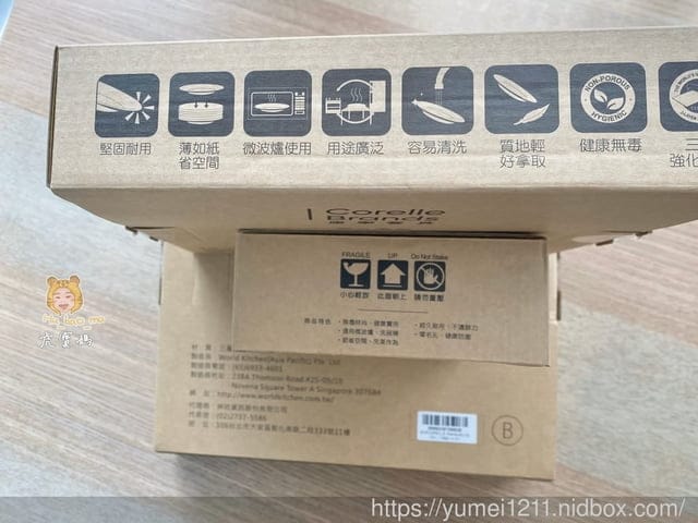【康寧迪士尼餐具集點趣】電鍋也可使用野餐風餐盤,在全家集點就可以蒐集到了! - 第6張圖 【康寧迪士尼餐具集點趣】電鍋也可使用野餐風餐盤,在全家集點就可以蒐集到了!