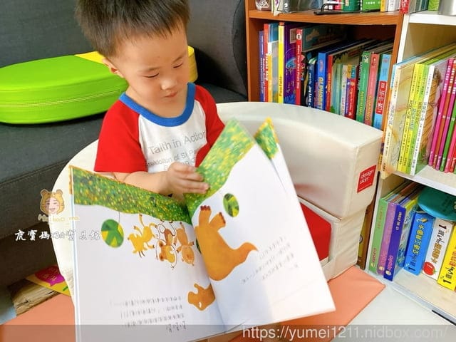【3Q寶貝館】新手爸媽必備入手書單之一,十大基本能力養成繪本+找找貼貼頭腦壯壯貼紙遊戲書 - 第5張圖 【3Q寶貝館】新手爸媽必備入手書單之一,十大基本能力養成繪本+找找貼貼頭腦壯壯貼紙遊戲書