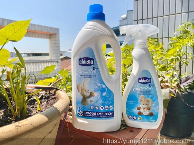 【Chicco】寶貝低敏清潔系列,輕輕鬆鬆打造寶寶安全環境 - 第3張圖 【Chicco】寶貝低敏清潔系列,輕輕鬆鬆打造寶寶安全環境