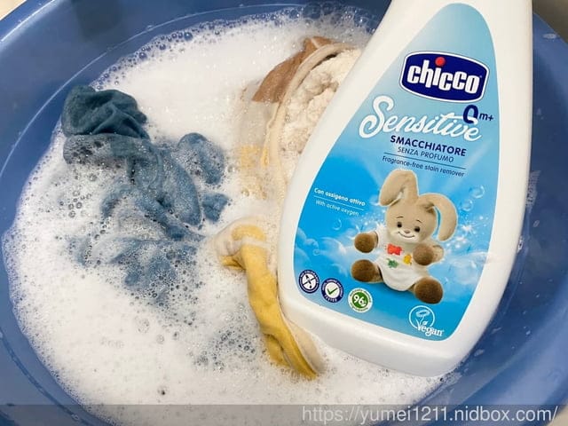 【Chicco】寶貝低敏清潔系列,輕輕鬆鬆打造寶寶安全環境 - 第10張圖 【Chicco】寶貝低敏清潔系列,輕輕鬆鬆打造寶寶安全環境