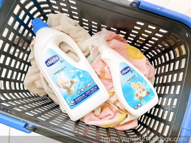 【Chicco】寶貝低敏清潔系列,輕輕鬆鬆打造寶寶安全環境 - 第22張圖 【Chicco】寶貝低敏清潔系列,輕輕鬆鬆打造寶寶安全環境