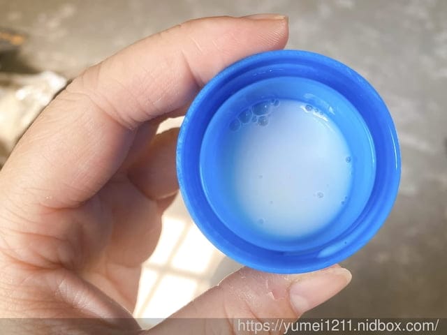 【Chicco】寶貝低敏清潔系列,輕輕鬆鬆打造寶寶安全環境 - 第6張圖 【Chicco】寶貝低敏清潔系列,輕輕鬆鬆打造寶寶安全環境