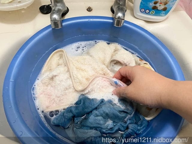 【Chicco】寶貝低敏清潔系列,輕輕鬆鬆打造寶寶安全環境 - 第15張圖 【Chicco】寶貝低敏清潔系列,輕輕鬆鬆打造寶寶安全環境