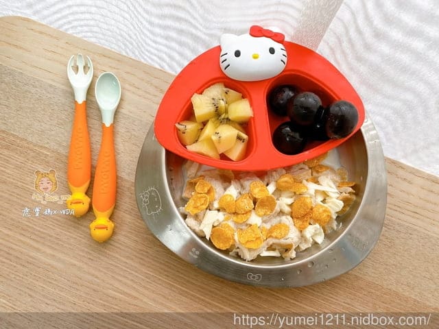 2020最強聯名【 VIIDA X Hello Kitty】寶寶用餐套組!男女寶通吃,鐵粉必定入手款!! - 第31張圖 2020最強聯名【 VIIDA X Hello Kitty】寶寶用餐套組!男女寶通吃,鐵粉必定入手款!!