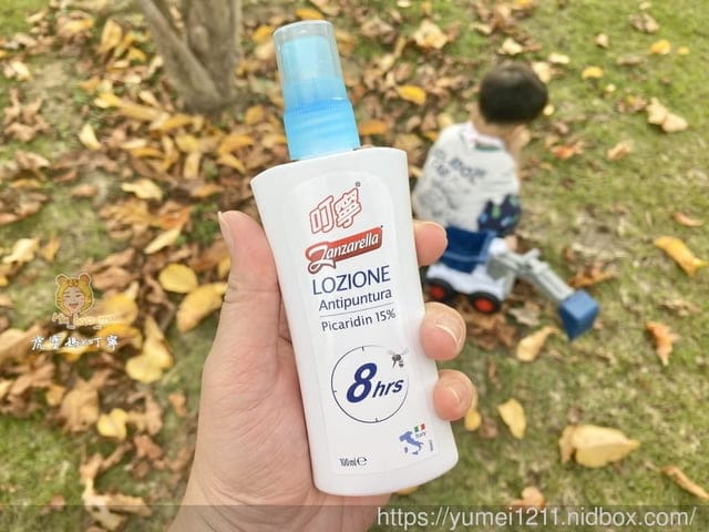 夏日外出必備【叮寧 】派卡瑞丁8H長效防蚊液,讓蚊子離你遠遠的~ - 第4張圖 夏日外出必備【叮寧 】派卡瑞丁8H長效防蚊液,讓蚊子離你遠遠的~