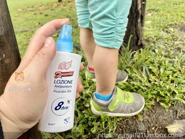 夏日外出必備【叮寧 】派卡瑞丁8H長效防蚊液,讓蚊子離你遠遠的~ - 第12張圖 夏日外出必備【叮寧 】派卡瑞丁8H長效防蚊液,讓蚊子離你遠遠的~