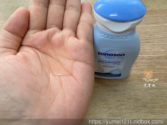 2020沐浴評比【八大品牌寶寶洗護用品評比懶人包】菠丹尼、珂然、施巴、慕之恬廊、貝臣、珊諾、chicco、艾惟諾 - 第23張圖 2020沐浴評比【八大品牌寶寶洗護用品評比懶人包】菠丹尼、珂然、施巴、慕之恬廊、貝臣、珊諾、chicco、艾惟諾