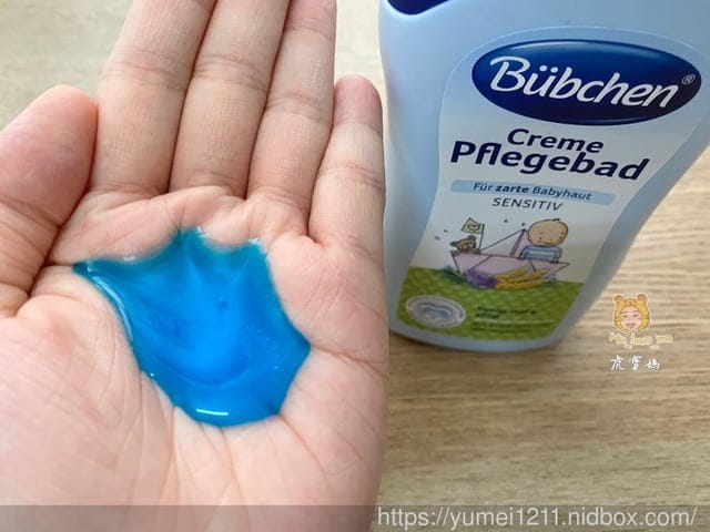 2020沐浴評比【八大品牌寶寶洗護用品評比懶人包】菠丹尼、珂然、施巴、慕之恬廊、貝臣、珊諾、chicco、艾惟諾 - 第17張圖 2020沐浴評比【八大品牌寶寶洗護用品評比懶人包】菠丹尼、珂然、施巴、慕之恬廊、貝臣、珊諾、chicco、艾惟諾