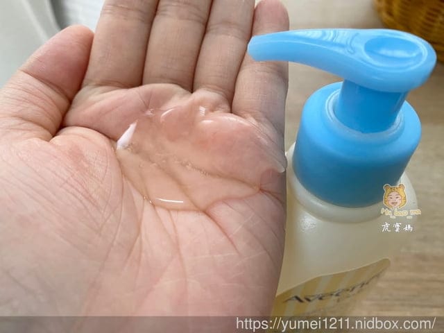 2020沐浴評比【八大品牌寶寶洗護用品評比懶人包】菠丹尼、珂然、施巴、慕之恬廊、貝臣、珊諾、chicco、艾惟諾 - 第19張圖 2020沐浴評比【八大品牌寶寶洗護用品評比懶人包】菠丹尼、珂然、施巴、慕之恬廊、貝臣、珊諾、chicco、艾惟諾
