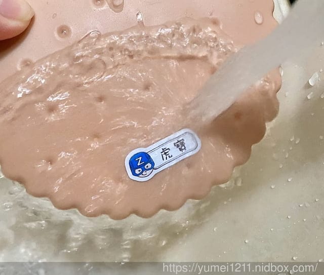 幼兒園寶寶開學必備/推薦【zuobann作伴】台灣手繪原創防水貼紙,高質感姓名貼,防水不脫落,超級可愛又療癒 - 第14張圖 幼兒園寶寶開學必備/推薦【zuobann作伴】台灣手繪原創防水貼紙,高質感姓名貼,防水不脫落,超級可愛又療癒
