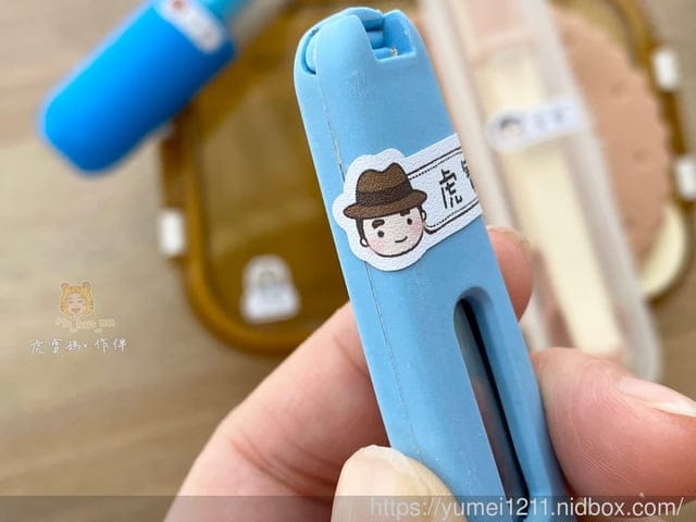 幼兒園寶寶開學必備/推薦【zuobann作伴】台灣手繪原創防水貼紙,高質感姓名貼,防水不脫落,超級可愛又療癒 - 第12張圖 幼兒園寶寶開學必備/推薦【zuobann作伴】台灣手繪原創防水貼紙,高質感姓名貼,防水不脫落,超級可愛又療癒