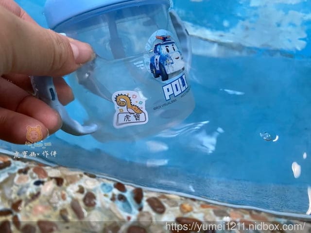 幼兒園寶寶開學必備/推薦【zuobann作伴】台灣手繪原創防水貼紙,高質感姓名貼,防水不脫落,超級可愛又療癒 - 第15張圖 幼兒園寶寶開學必備/推薦【zuobann作伴】台灣手繪原創防水貼紙,高質感姓名貼,防水不脫落,超級可愛又療癒