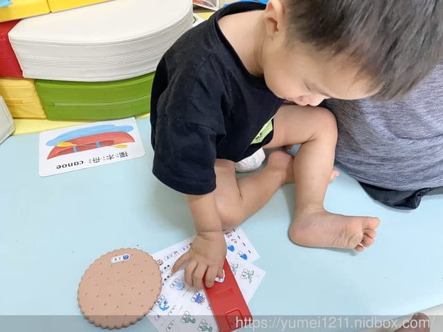幼兒園寶寶開學必備/推薦【zuobann作伴】台灣手繪原創防水貼紙,高質感姓名貼,防水不脫落,超級可愛又療癒 - 第22張圖 幼兒園寶寶開學必備/推薦【zuobann作伴】台灣手繪原創防水貼紙,高質感姓名貼,防水不脫落,超級可愛又療癒