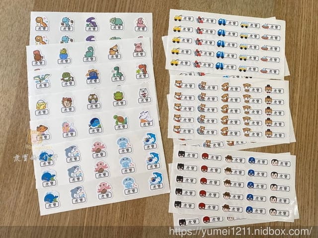 幼兒園寶寶開學必備/推薦【zuobann作伴】台灣手繪原創防水貼紙,高質感姓名貼,防水不脫落,超級可愛又療癒 - 第11張圖 幼兒園寶寶開學必備/推薦【zuobann作伴】台灣手繪原創防水貼紙,高質感姓名貼,防水不脫落,超級可愛又療癒