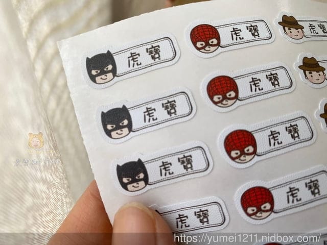 幼兒園寶寶開學必備/推薦【zuobann作伴】台灣手繪原創防水貼紙,高質感姓名貼,防水不脫落,超級可愛又療癒 - 第7張圖 幼兒園寶寶開學必備/推薦【zuobann作伴】台灣手繪原創防水貼紙,高質感姓名貼,防水不脫落,超級可愛又療癒