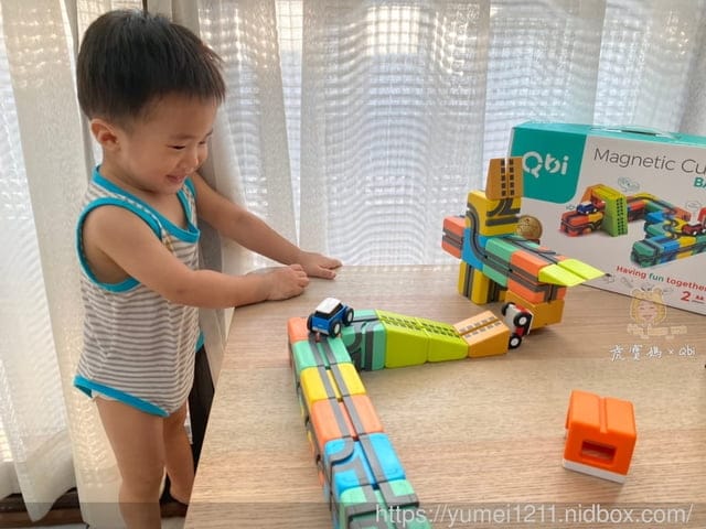 益智玩具【 Qbi 益智磁吸軌道玩具】玩與創造兼具,無限擴充的磁力建構軌道車、開發幼兒大腦淺能,台灣在地製造設計 l 啟蒙玩具 - 第38張圖 益智玩具【 Qbi 益智磁吸軌道玩具】玩與創造兼具,無限擴充的磁力建構軌道車、開發幼兒大腦淺能,台灣在地製造設計 l 啟蒙玩具