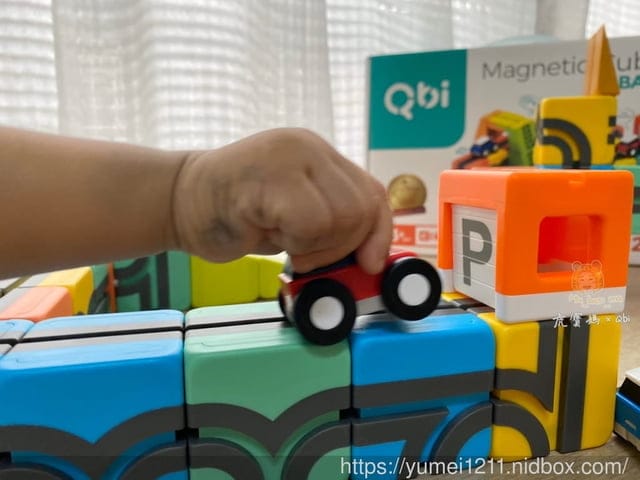 益智玩具【 Qbi 益智磁吸軌道玩具】玩與創造兼具,無限擴充的磁力建構軌道車、開發幼兒大腦淺能,台灣在地製造設計 l 啟蒙玩具 - 第18張圖 益智玩具【 Qbi 益智磁吸軌道玩具】玩與創造兼具,無限擴充的磁力建構軌道車、開發幼兒大腦淺能,台灣在地製造設計 l 啟蒙玩具