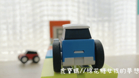 益智玩具【 Qbi 益智磁吸軌道玩具】玩與創造兼具,無限擴充的磁力建構軌道車、開發幼兒大腦淺能,台灣在地製造設計 l 啟蒙玩具 - 第2張圖 益智玩具【 Qbi 益智磁吸軌道玩具】玩與創造兼具,無限擴充的磁力建構軌道車、開發幼兒大腦淺能,台灣在地製造設計 l 啟蒙玩具