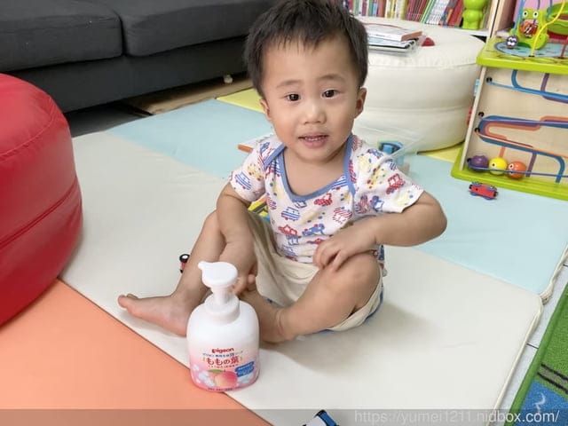 【貝親】桃葉沐浴乳-讓肌膚洗完多了一層保護層一樣~ - 第2張圖 【貝親】桃葉沐浴乳-讓肌膚洗完多了一層保護層一樣~