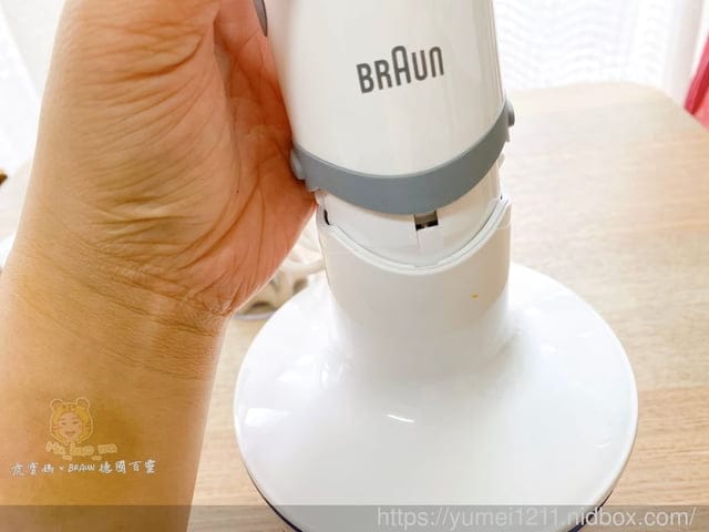廚房用品【BRAUN 德國百靈手持式攪拌棒】寶寶吃的開心,媽媽做的優雅 - 第7張圖 廚房用品【BRAUN 德國百靈手持式攪拌棒】寶寶吃的開心,媽媽做的優雅