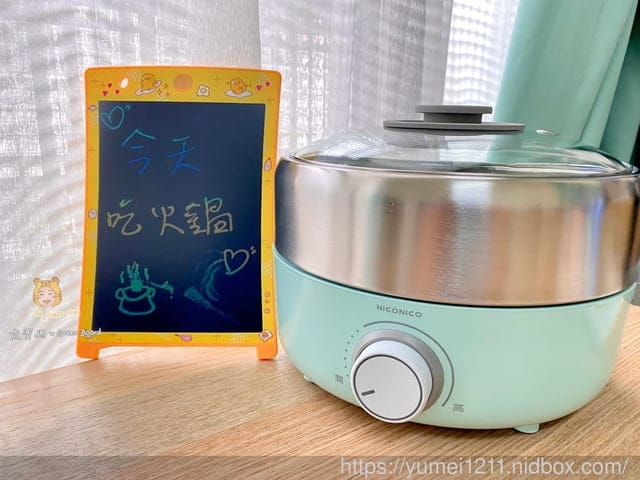 三麗鷗聯名【Green Board彩色電紙板】無紙化隨時記錄,手寫塗鴉的電子筆記本 - 第25張圖 三麗鷗聯名【Green Board彩色電紙板】無紙化隨時記錄,手寫塗鴉的電子筆記本