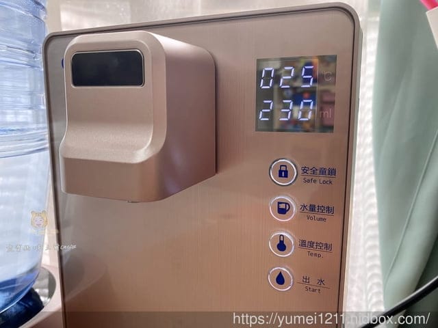 露營野餐神器【 克立爾CleaAIR】即熱智能飲水機-攜帶式,杯杯都是現煮水 - 第6張圖 露營野餐神器【 克立爾CleaAIR】即熱智能飲水機-攜帶式,杯杯都是現煮水
