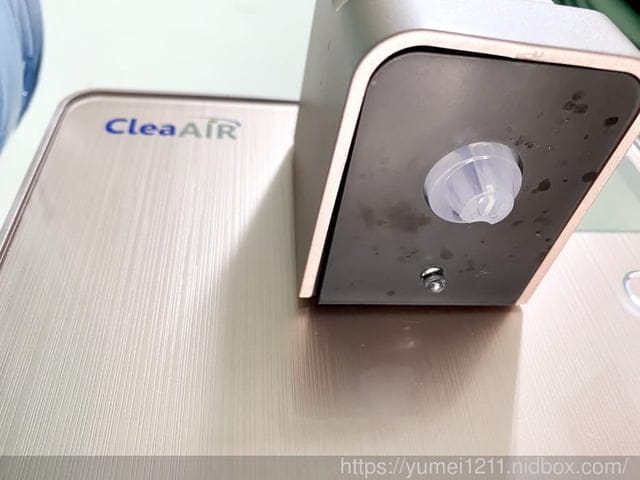露營野餐神器【 克立爾CleaAIR】即熱智能飲水機-攜帶式,杯杯都是現煮水 - 第11張圖 露營野餐神器【 克立爾CleaAIR】即熱智能飲水機-攜帶式,杯杯都是現煮水