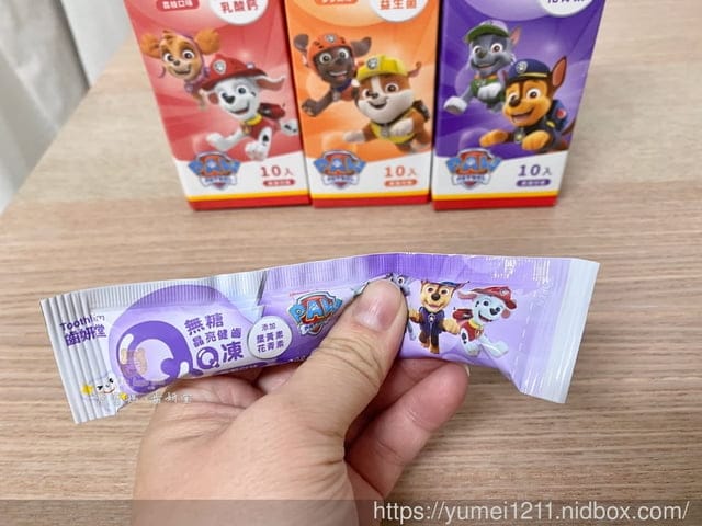 【齒妍堂】無糖健齒QQ凍，冰冰涼涼更好吃~~交友最新好神器。