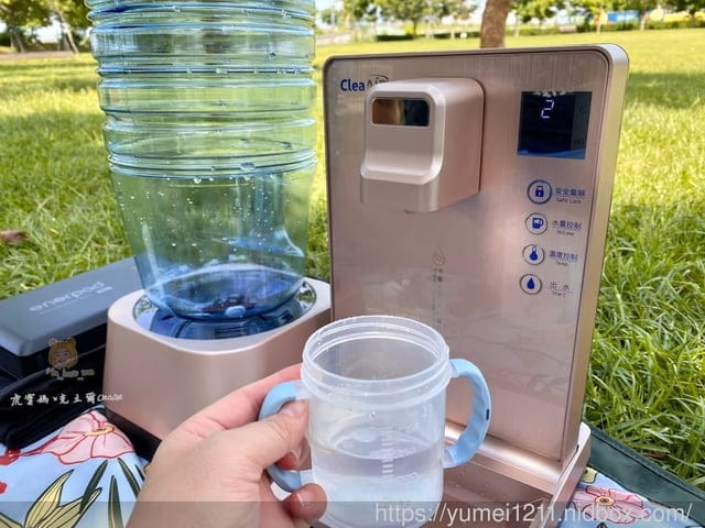 露營野餐神器【 克立爾CleaAIR】即熱智能飲水機-攜帶式,杯杯都是現煮水 - 第17張圖 露營野餐神器【 克立爾CleaAIR】即熱智能飲水機-攜帶式,杯杯都是現煮水