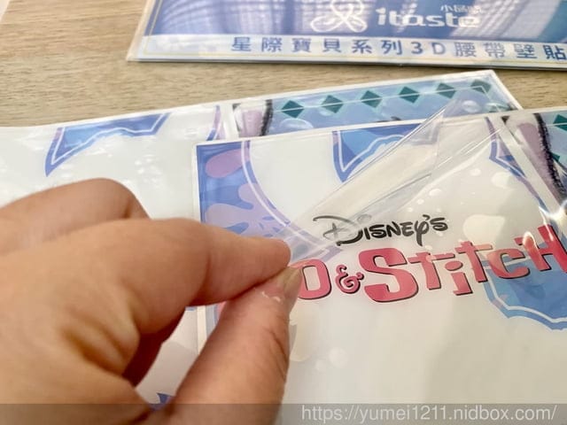 【 itaste小品味】迪士尼3D腰帶壁貼,壁貼帶給空間不僅是童趣,也是個人的創意喔 - 第10張圖 【 itaste小品味】迪士尼3D腰帶壁貼,壁貼帶給空間不僅是童趣,也是個人的創意喔