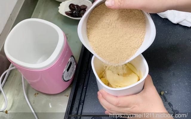 自製優格業餘廚手也上手【Landy微酵機(優格機)】一機多用,專利水切濾器超方便 - 第41張圖 自製優格業餘廚手也上手【Landy微酵機(優格機)】一機多用,專利水切濾器超方便