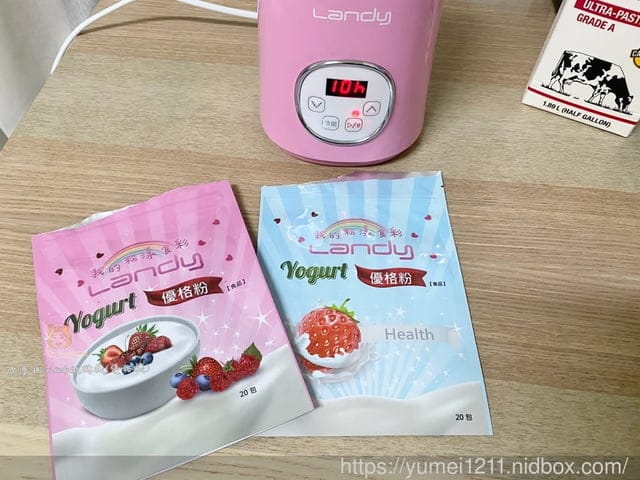 自製優格業餘廚手也上手【Landy微酵機(優格機)】一機多用,專利水切濾器超方便 - 第13張圖 自製優格業餘廚手也上手【Landy微酵機(優格機)】一機多用,專利水切濾器超方便