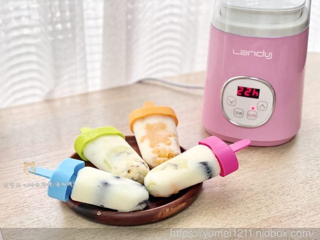 自製優格業餘廚手也上手【Landy微酵機(優格機)】一機多用,專利水切濾器超方便 - 第23張圖 自製優格業餘廚手也上手【Landy微酵機(優格機)】一機多用,專利水切濾器超方便
