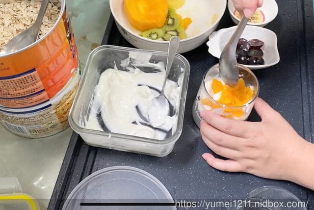 自製優格業餘廚手也上手【Landy微酵機(優格機)】一機多用,專利水切濾器超方便 - 第31張圖 自製優格業餘廚手也上手【Landy微酵機(優格機)】一機多用,專利水切濾器超方便