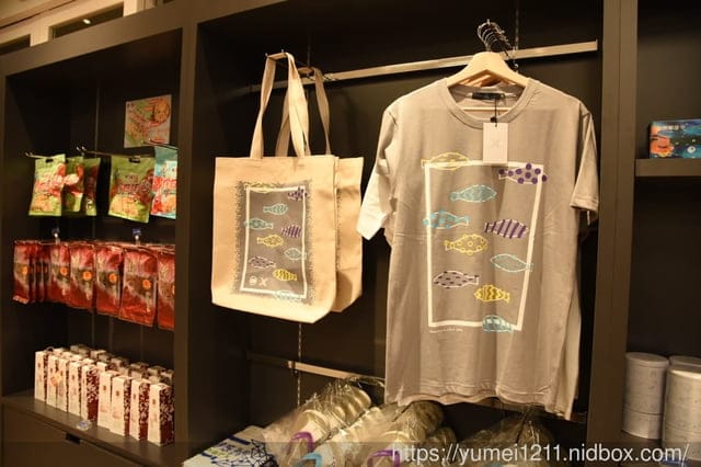 桃園景點-水族館【X park】五感體驗/福爾摩沙大水槽/水母萬花筒區 - 第70張圖 桃園景點-水族館【X park】五感體驗/福爾摩沙大水槽/水母萬花筒區