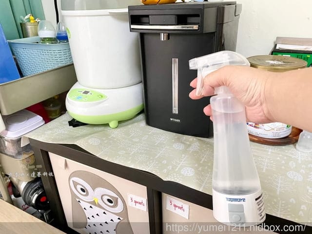 防疫小物【達墨科技】環境清潔製造機-弱次氯酸水製造噴瓶,一鍵輕鬆製作,輕輕一噴不留死角 - 第23張圖 防疫小物【達墨科技】環境清潔製造機-弱次氯酸水製造噴瓶,一鍵輕鬆製作,輕輕一噴不留死角