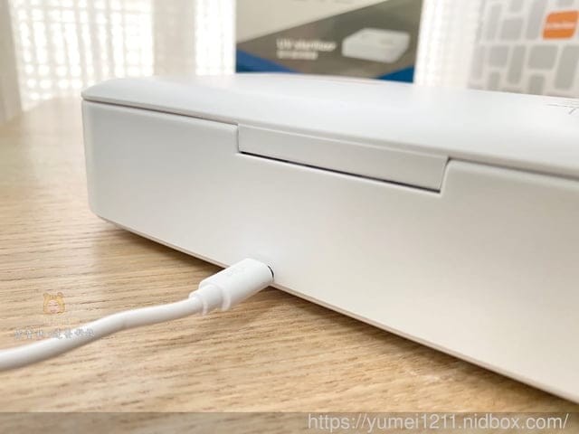 居家滅菌神器【達墨科技】紫外線消毒器,6分鐘全自動滅菌喔~ - 第9張圖 居家滅菌神器【達墨科技】紫外線消毒器,6分鐘全自動滅菌喔~