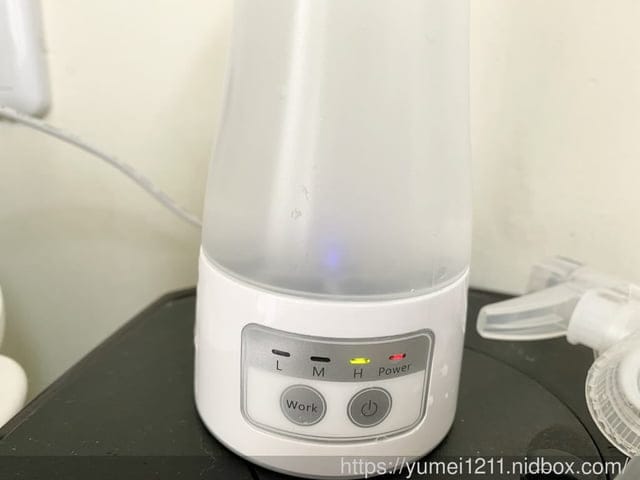 防疫小物【達墨科技】環境清潔製造機-弱次氯酸水製造噴瓶,一鍵輕鬆製作,輕輕一噴不留死角 - 第13張圖 防疫小物【達墨科技】環境清潔製造機-弱次氯酸水製造噴瓶,一鍵輕鬆製作,輕輕一噴不留死角