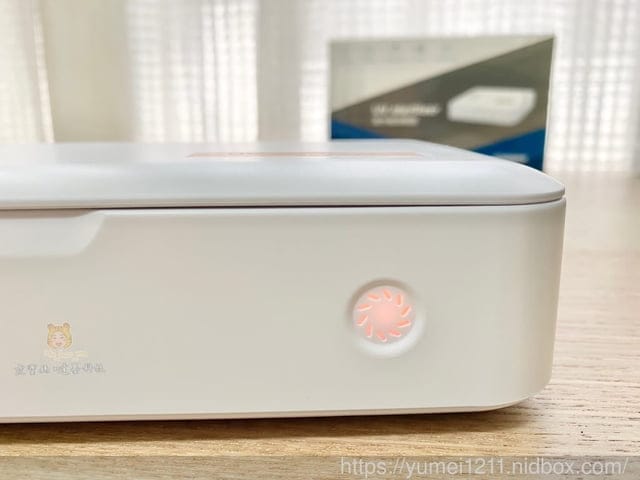 居家滅菌神器【達墨科技】紫外線消毒器,6分鐘全自動滅菌喔~ - 第15張圖 居家滅菌神器【達墨科技】紫外線消毒器,6分鐘全自動滅菌喔~