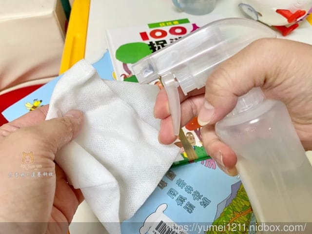防疫小物【達墨科技】環境清潔製造機-弱次氯酸水製造噴瓶,一鍵輕鬆製作,輕輕一噴不留死角 - 第26張圖 防疫小物【達墨科技】環境清潔製造機-弱次氯酸水製造噴瓶,一鍵輕鬆製作,輕輕一噴不留死角