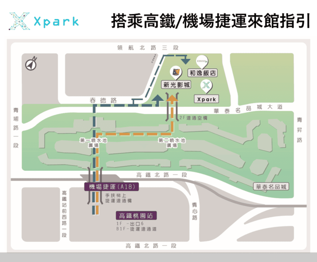 桃園住宿【 COZZI和逸飯店】海洋元素國際觀光飯店/ 青埔高鐵 機捷/置地廣場 - 第4張圖 桃園住宿【 COZZI和逸飯店】海洋元素國際觀光飯店/ 青埔高鐵 機捷/置地廣場
