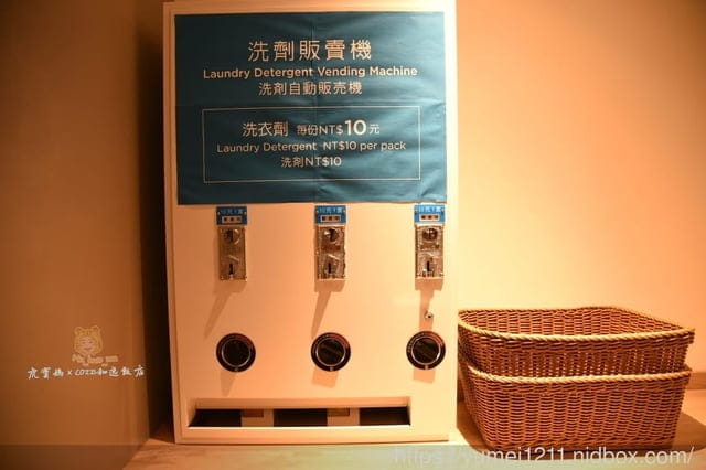 桃園住宿【 COZZI和逸飯店】海洋元素國際觀光飯店/ 青埔高鐵 機捷/置地廣場 - 第29張圖 桃園住宿【 COZZI和逸飯店】海洋元素國際觀光飯店/ 青埔高鐵 機捷/置地廣場