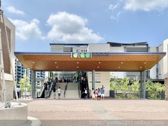桃園住宿【 COZZI和逸飯店】海洋元素國際觀光飯店/ 青埔高鐵 機捷/置地廣場 - 第73張圖 桃園住宿【 COZZI和逸飯店】海洋元素國際觀光飯店/ 青埔高鐵 機捷/置地廣場