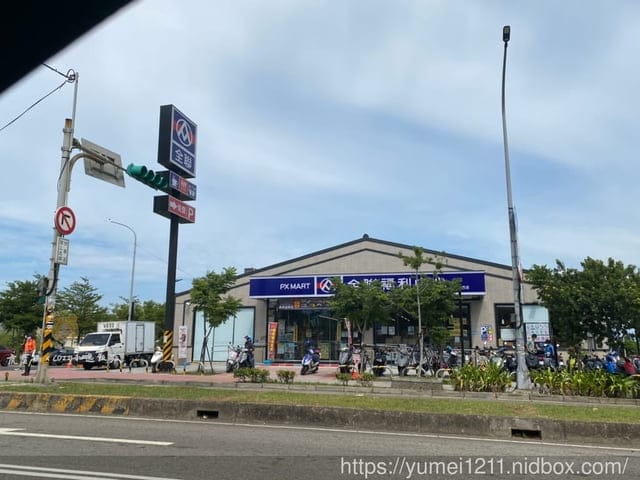 桃園住宿【 COZZI和逸飯店】海洋元素國際觀光飯店/ 青埔高鐵 機捷/置地廣場 - 第76張圖 桃園住宿【 COZZI和逸飯店】海洋元素國際觀光飯店/ 青埔高鐵 機捷/置地廣場