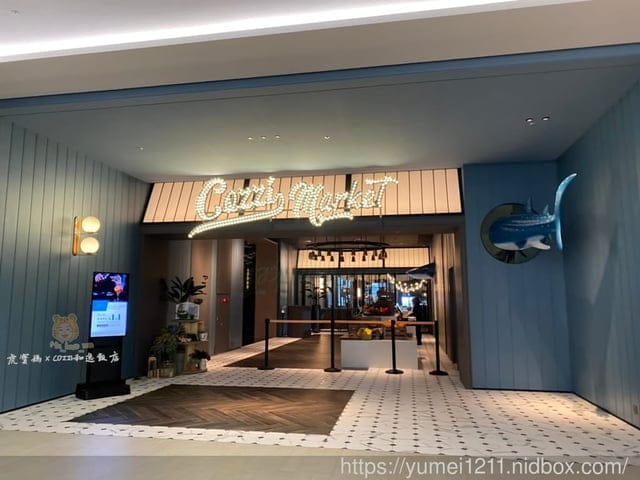 桃園住宿【 COZZI和逸飯店】海洋元素國際觀光飯店/ 青埔高鐵 機捷/置地廣場 - 第43張圖 桃園住宿【 COZZI和逸飯店】海洋元素國際觀光飯店/ 青埔高鐵 機捷/置地廣場