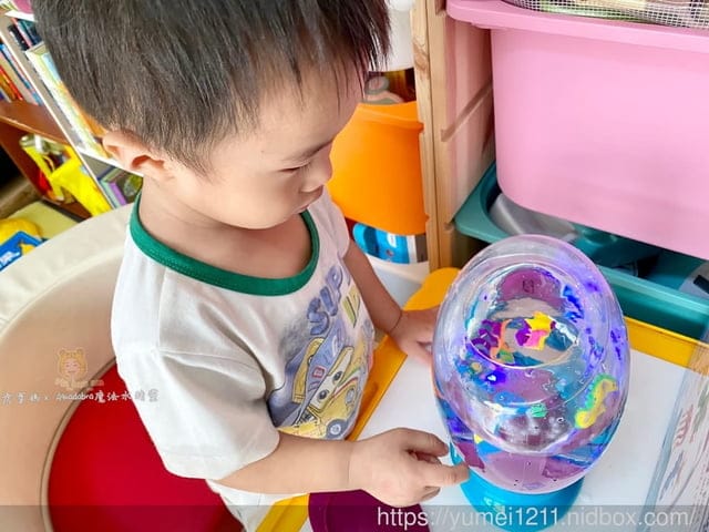 開團 /STEM玩具【Aquadabra魔法水精靈】讓孩子從遊戲中學習 / 水族箱 / 親子玩具 - 第41張圖 開團 /STEM玩具【Aquadabra魔法水精靈】讓孩子從遊戲中學習 / 水族箱 / 親子玩具