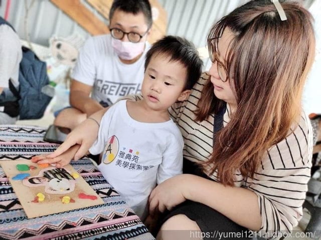 台中 /親子團課【雅典苑美學探索樂園】力與美派對-我的超能爸爸/共學 /泥巴課