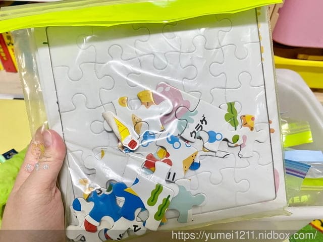玩具收納/ 收伏孩子的玩具山,收納小撇步/夾鏈袋 / 收納盒 、箱 - 第11張圖 玩具收納/ 收伏孩子的玩具山,收納小撇步/夾鏈袋 / 收納盒 、箱