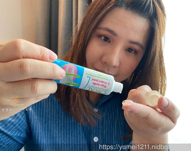 口腔清潔【Oral7口立淨】酵素護理兒童牙膏/凝膠/酵素漱口水守護全家人口腔健康 - 第8張圖 口腔清潔【Oral7口立淨】酵素護理兒童牙膏/凝膠/酵素漱口水守護全家人口腔健康